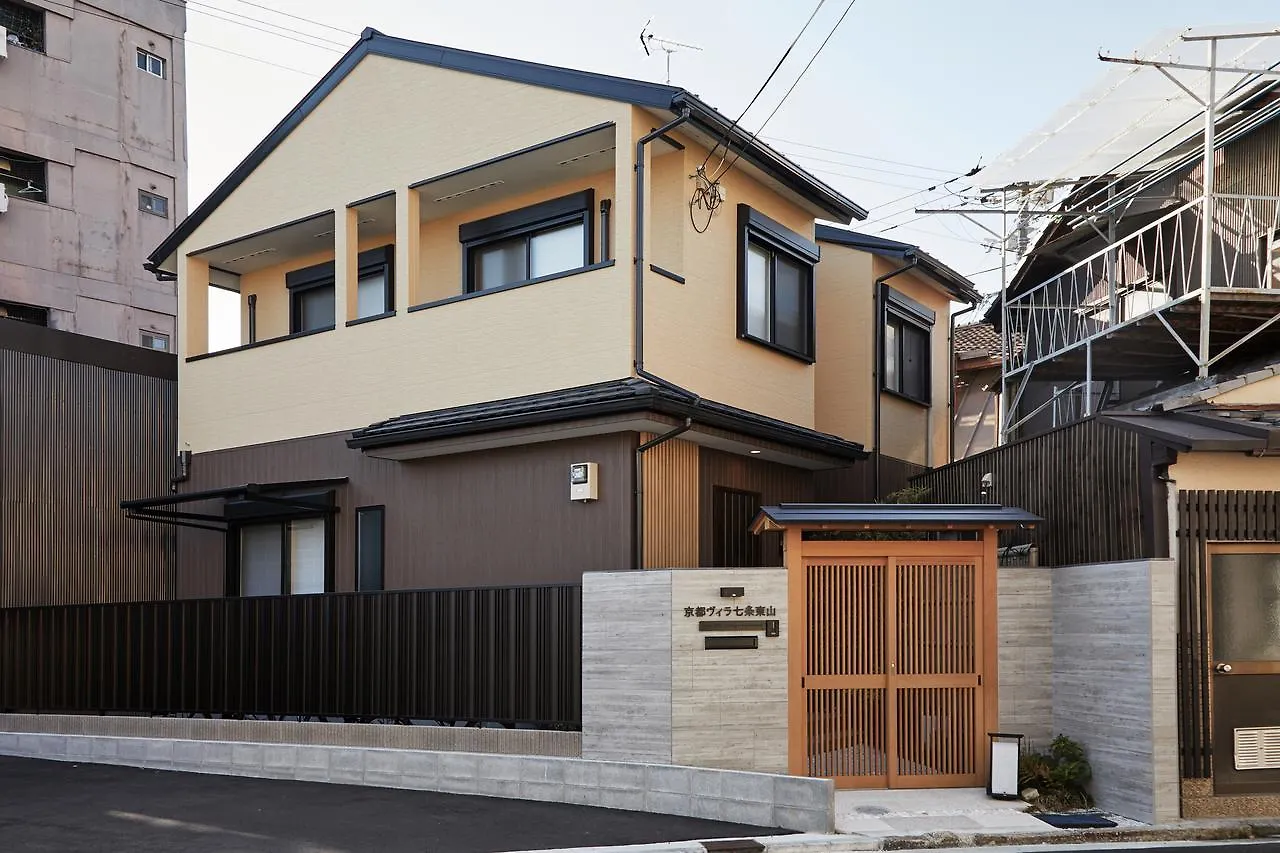 Hanare Kyoto Kyoto Villa Shichijo Higashiyama Japan